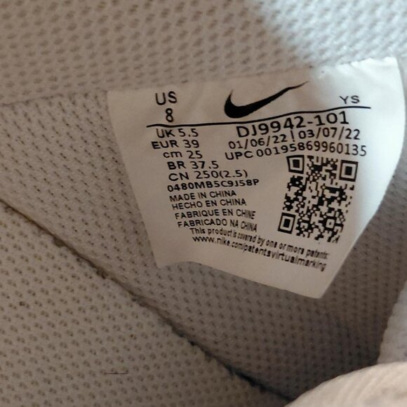 Nike White Air Force 1 '07 ESS White w/Gold Paisley Swoosh Sz W8 - M 6.5 - Picture 3 of 7